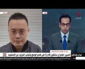 AlQahera News -القاهرة الإخبارية
