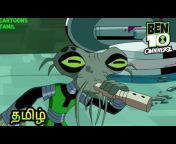 Cartoons Upgraded Tamil