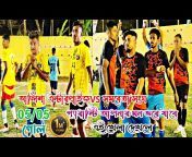 biswas Football