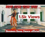 Soumen Rana Dance Official