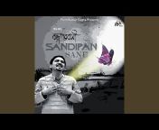 Sandipan Sanu - Topic