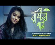 Aditi Chakraborty