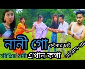 K Music Bangla