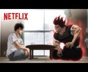 Netflix Anime