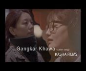 KASHA FILMS