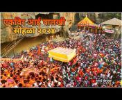 Marathi Mumbaiker vlog