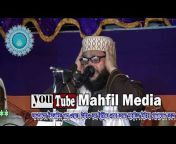 Mahfil Media