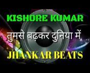 Hindi Remix Songs