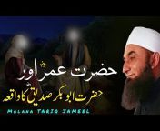 Tahzeeb-e-Islam