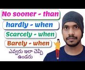 English Mantra by PRAVEEN