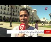 Assabbia TV - TV السابعة