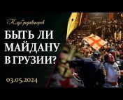 АТН: новости Беларуси и мира
