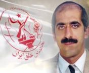 درگذشت مجاهد قهرمان ذبیح الله مداح از فرماندهان ارتش آزادیبخش ملی ایران
