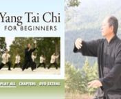 Learn Part One of the Yang-style Tai Chi 108-form with step by step instruction by Dr. Yang, Jwing-Ming. Front and rear view. A detailed private tai chi class with Master Yang.nnTai Chi Chuan is a kind of moving meditation with ancient roots in Chinese martial arts. In this program, Dr. Yang, Jwing-Ming teaches you Part One traditional Yang-style long form step-by-step, while explaining the meaning of each movement. Traditionally, a student will practice the first section of the 108-form for 6-1
