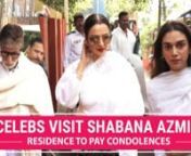 Amitabh Bachchan, Rekha, Aditi Rao Hydari among others visited Shabana Azmi&#39;s residence to pay condolences. Shabana Azmi&#39;s mother, Shaukat Kaifi passed away due to age-related illness. She was 93. Watch this video for more.