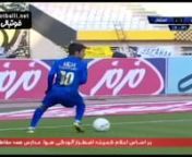 Sepahan v Esteghlal - Highlights - Week 12 - 2019 20 Iran Pro League from sepahan