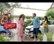 Launch Promo of New Show on Sony TV
