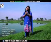 Asmane_Jaio_Nare_Bondhu_Bangla_Full_HD__Video_Song_প্লিজ._সবাই_দেখুন_এবং_চ্যানেল_টি_সাবস্ক্রাইব_করুন from bangla hd video song