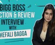 Bigg Boss 13 saw Shefali Bagga getting evicted in its first finale week. Journalist Shefali has had an interesting journey inside the house, with her closeness to Siddhartha Dey being talked about. She also reviewed the season speaking about her fight with Arti Singh, Rashami Desai and Sidharth Shukla’s fight and more.