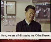 Since Chinese President Xi Jinping announced the &#39;China Dream&#39; as his official slogan in November 2012, many people inside and outside the PRC have been asking &#39;What is the China Dream?&#39; Is it for national greatness or for a comfortable life? This 11 minute video explores how academics and artists in China and Singapore answer this key question about Chinese identity, politics and international relations. nnWilliam A. Callahan teaches Chinese politics at the London School of Economics and is aut