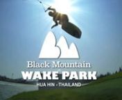 Kick back and watch the awesome action, when globe-trotting shredders Lior Sofer, Emilio Epstein, Simon Overgaard Rasmussen &amp; Robin Leroy Leonard dropped in at Black Mountain Wake Park.nnDon&#39;t forget to