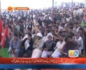 JK News Report Barrister Sultan Mehmood Chakswari Jalssa mpeg2video x264 from chakswari video