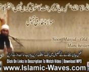 Website : www.Islamic-Waves.comnFaceBook : facebook.com/islamicwavesfanpagenTwitter : twitter.com/islamicwaves1nGoogle+ : www.google.com/+islamicwavesfanpagenMP3&#39;s : www.FreeUrduMp3.connDownload Mp3 : http://www.freeurdump3.co/jab-lailahaillallah-keh-diya-to-jannat-ka-shauq-kyun-nahi-jahannum-ka-khauf-kyun-nahi-maulana-tariq-jameel/
