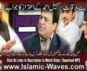Maulana Tariq Jameel short clip on