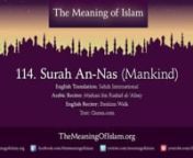 Quran114. Surah An-Nas (Mankind)Arabic and English translation from surah english translation