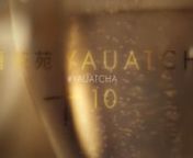 Get lost in all the bubbles at the Yauatcha Bar