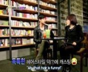 120318 Section TV - Kim Soo Hyun's Rising Star interview from tv soo star