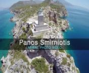 Panos Smirniotis - Aerial Photo Video [ www.facebook.com/smirniotisp ]nAn aerial view of Perachora - Corinth - Loutraki (Greece)nnmusic: Andreas Agiannitopoulos (a.k.a. Dj A) - Piano Dream https://www.facebook.com/andreas.agiannitopoulos.5nBuy this tracknhttps://itunes.apple.com/gr/album/essential-life-dj-a-vs.-prosis/id288328595nhttp://www.amazon.com/Essential-Life-DJ-vs-Prosis/dp/B003KQRX5Q