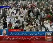 News Bulletin of ARY NEWS at 14:00nSaturday, March 23, 2013
