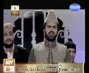 Marhaba Ya Mustafa Naat Competition (Qtv) Season 2 - Episode 1 - 12th January 2013 - by PakGallerynhttp://www.pakgallery.com