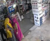 Indian Womans Stealing Phones