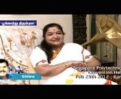 K S CHITHRA Promo from chithra