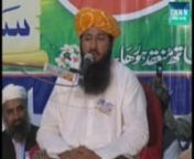 Profile of Hazrat Maulan Shahede Sindh Shaheede Islam Dr.Khalid Mahmood Soomro Ke Shahadat Ke Din Ka Pore Zindagi Ka Database (http://deobandi-jui-juh.blogspot.com/)