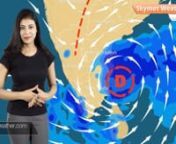 The depression near Tamil Coast and adjoining Southeast Bay is likely to intensify into a deep depression within next 48 hours, bringing heavy rainfall in Chennai, Puducherry, Cuddalore and Nagapattinam. nnRead more: http://www.skymetweather.com/content/national-video/weather-forecast-for-may-18-depression-in-bay-may-bring-flood-alert-in-chennai-tamil-nadu/nnVisit our website: http://www.skymetweather.com/nnFollow us on:nfacebook.com/SkymetWeatherServices/ntwitter.com/SkymetWeathernplus.google.c