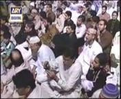 Bhar Do Jholi Amjad Sabri Urdu Qawwali Video By Amjad Ghulam Fareed Sabri from do jholi