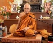 ENGLISH TRANSLATION STARTS AT 31.38 MIN.nLuang Por Liem Thitadhammo (Tan Chao Khun Phra Rachabhavanavigrom) is the successor of Ajahn Chah a abbot of Wat Nong Pah Pong, and the leading senior monk of the lineage of Ajahn Chah wiht more than 300 monasteries world wide. He is one of the most respected meditation masters of the forest tradition. Luang Por has visited Dhammagiri first in 2009, at the opening of our new Dhammahall. In 2011, he was the senior monk at the pouring ceremony for our main
