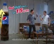 Pepsi 640ml. from comdy