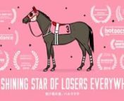 In 2003, Japan was plunged into economic darkness, and its people needed a ray of hope. They found one in Haru Urara, a racehorse with a pink Hello Kitty mask and a career-long losing streak.nnESPN 30 for 30 short. Screenings at Sundance Film Festival, SXSW, Hot Docs, and more.nWINNER - Best Short Documentary, Hot Docs 2016nnDirected by: nMickey DuzyjnnProduced by:nMona Panchal nYuka Uchida (Japan)nnEdited by: nCasimir NozkowskinnComposed by:nTerry DamennExecutive Producers:nErik RydholmnConnor