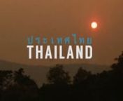 a glimpse of our 21 day adventure in Thailand.nnInstagram:@twobagspackednnSong:Returning - Ryan TaubertnnSee our other films:nRed Rocks [Arizona + Utah]https://vimeo.com/100145233nn1300 California Miles:https://vimeo.com/75849421nnThe Channel Islands:https://vimeo.com/73344795nnn--------nSteel Rock Filmsnwww.steelrockfilms.comnShot with Canon 5D m3 and Go Pro 4 Black