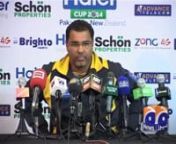 Waqar Younis press conference at the end of UAE&#39;s tour! When he faced yorkers, bouncers, googly and Doosra of journalists but he played well!