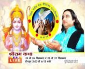Aastha - Live - Shri Ram Katha - Devkinandan Thakur Ji - Alahabad, Uttar Pradesh - 24 December 2014 to 1 January 2015 from devkinandan