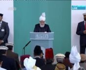 http://www.alislam.org Urdu Friday Sermon delivered by Hazrat Mirza Masroor Ahmad (Head of the Ahmadiyya Muslim Community) on the 3rd July 2015.