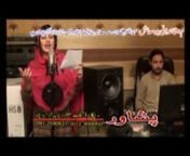 Khandani Badmaash Hits 1 from badmaash