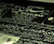 The Last Calligraphers from arabic spoken urdu