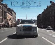 TCP LIFESTYLE SYSTEM