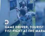 A video has emerged of a tour driver and a tourist fighting at Maasai Mara National Reserve while watching animals.nIn the video, the driver identified as John Lesian is seen quarrelling with a domestic tourist, Hillary Murage, and slaps him in the process.